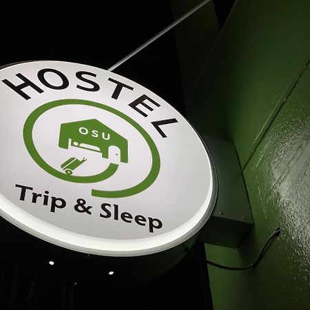 Trip & Sleep Hostel Nagoya Eksteriør billede