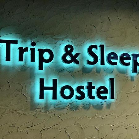 Trip & Sleep Hostel Nagoya Eksteriør billede
