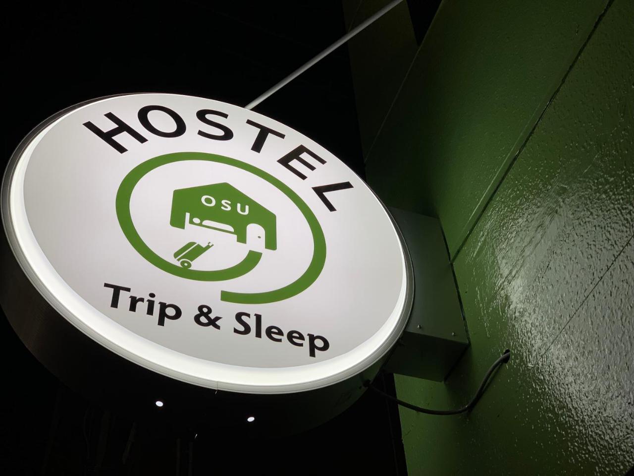 Trip & Sleep Hostel Nagoya Eksteriør billede