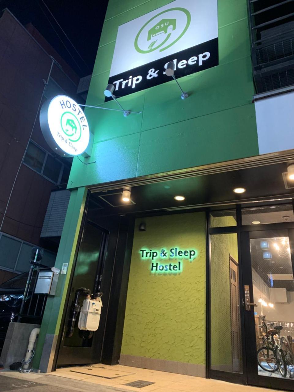 Trip & Sleep Hostel Nagoya Eksteriør billede