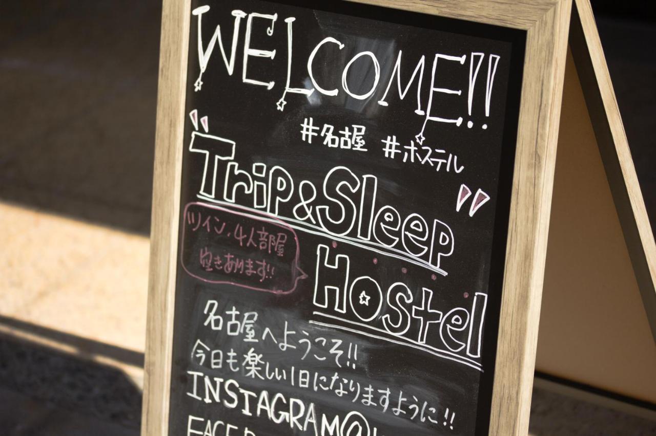 Trip & Sleep Hostel Nagoya Eksteriør billede